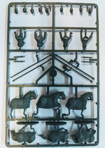 1/4 Late Roman Cataphracts