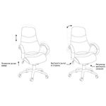 Кресло руководителя Helmi HL-E27 "Wave", ткань серая