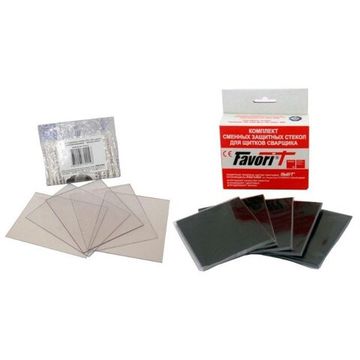 Комплект стекол (110х90) к щитку сварщика (10) 00364