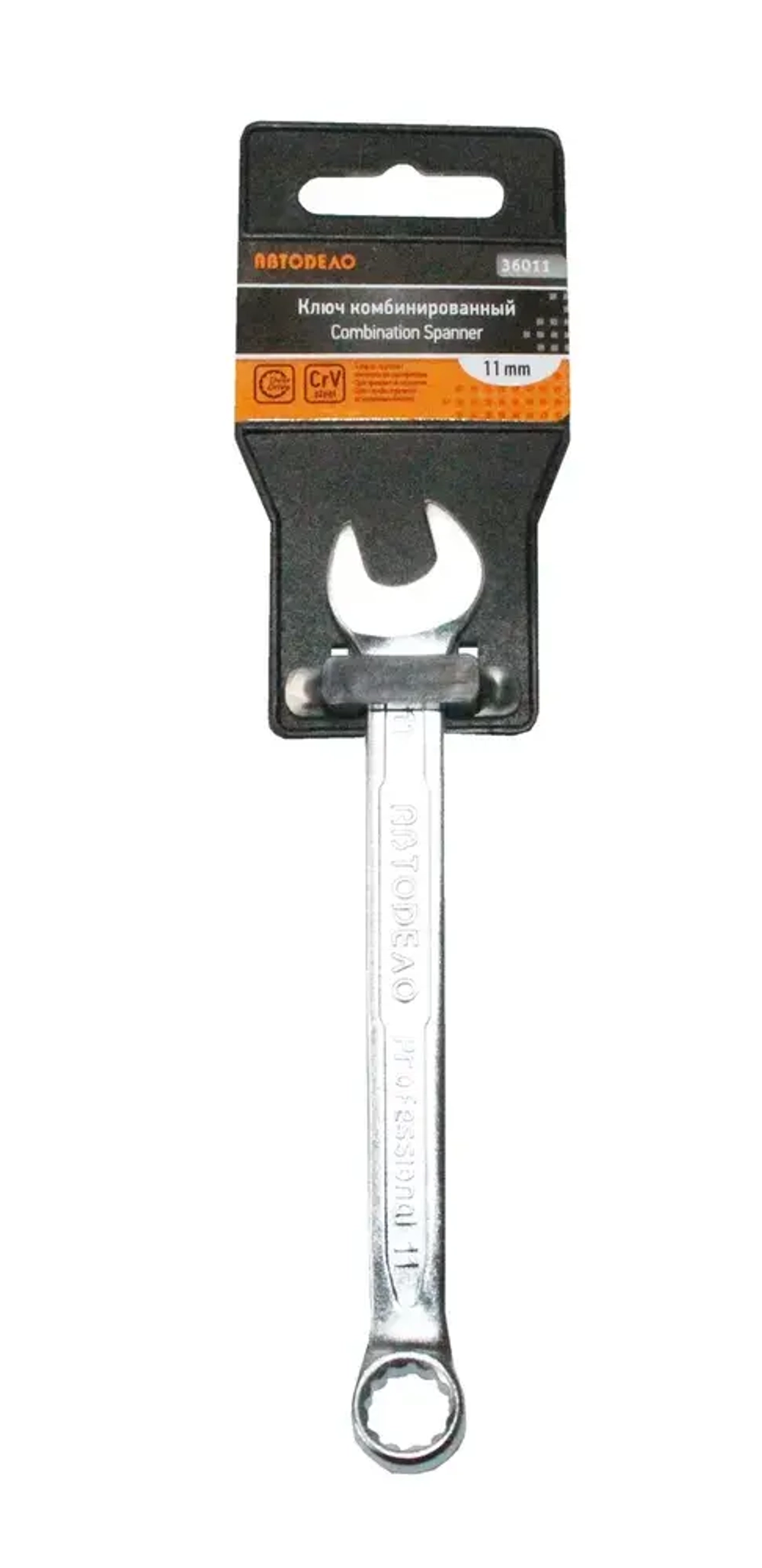Ключ комбинированный 11x11 Professional