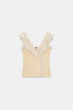 ZARA РОМАНТИЧЕСКИЙ ТРИКОТАЖНЫЙ ТОП КОМБИНИРОВАННОГО КРОЯ, ТЕЛЕСНО-РОЗОВЫЙ