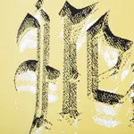 Лонгслив Mox-Logo Lemon