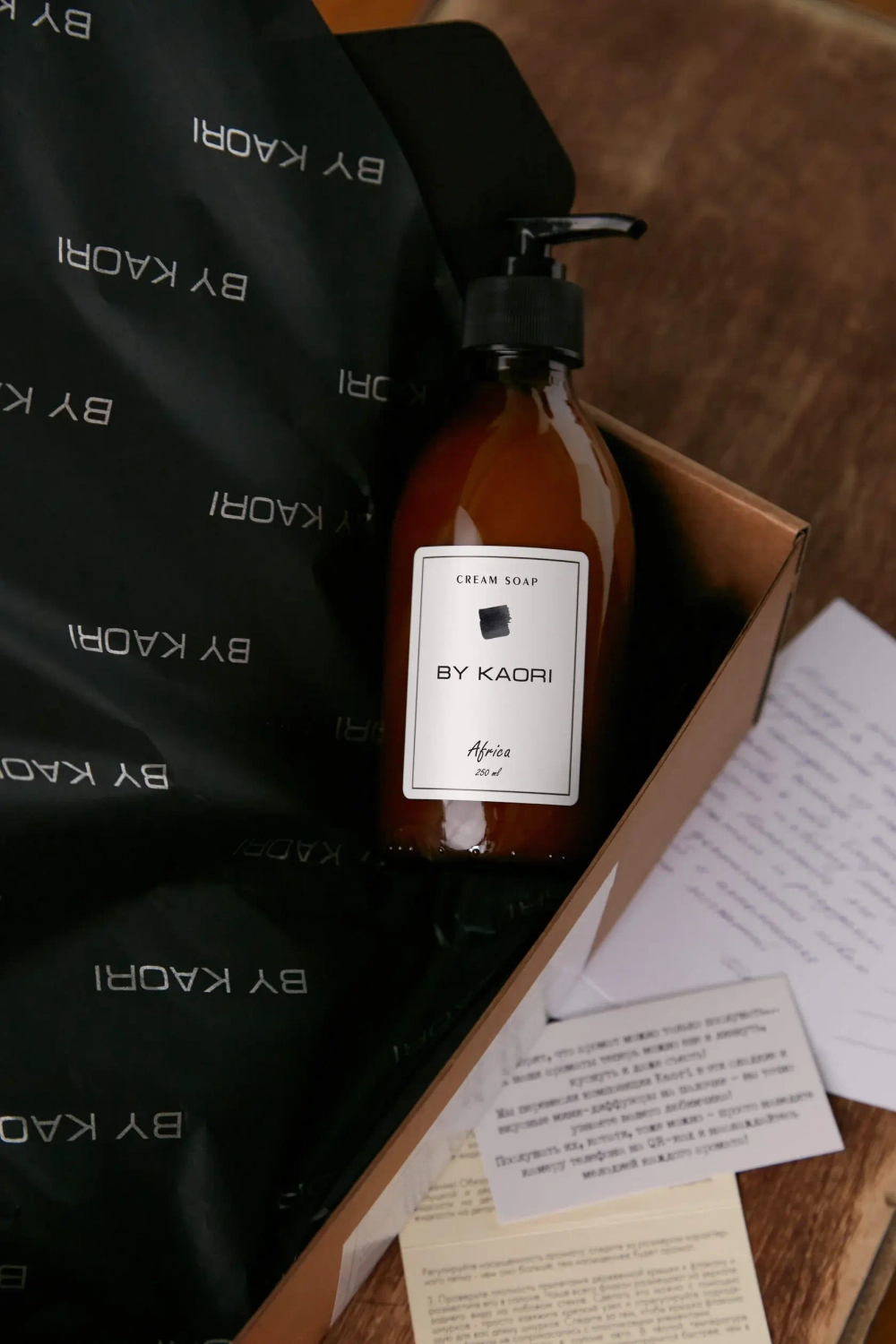 Крем-мыло для рук CAROLINA