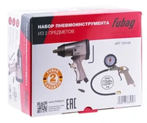 Пневмогравер Fubag G 54000