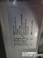 BMW X7 (G07) xDrive 40d M Sports 6-и местный (12.2021)