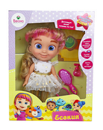 Кукла Есения праздничная 1 с аксесс. 29см. (Весна)