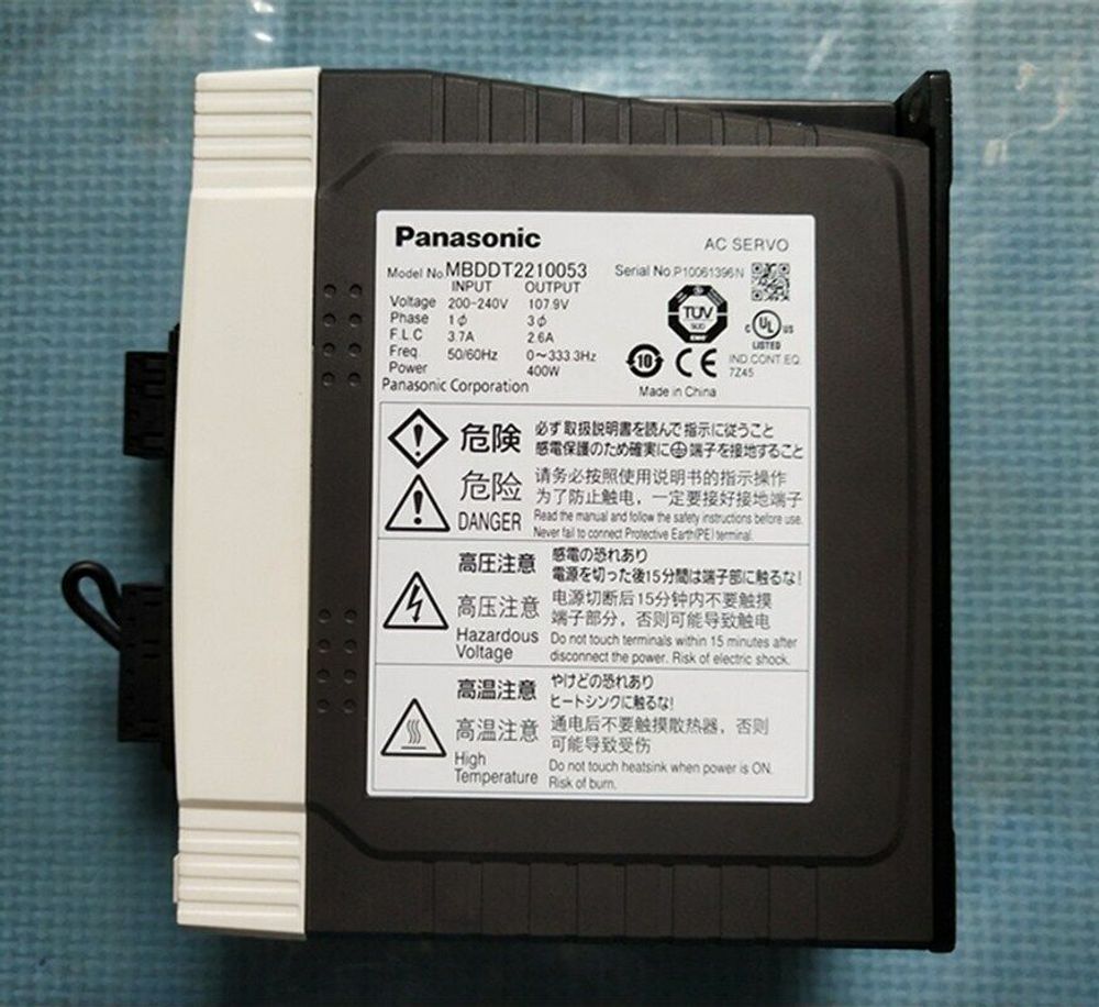 MBDDT2210053