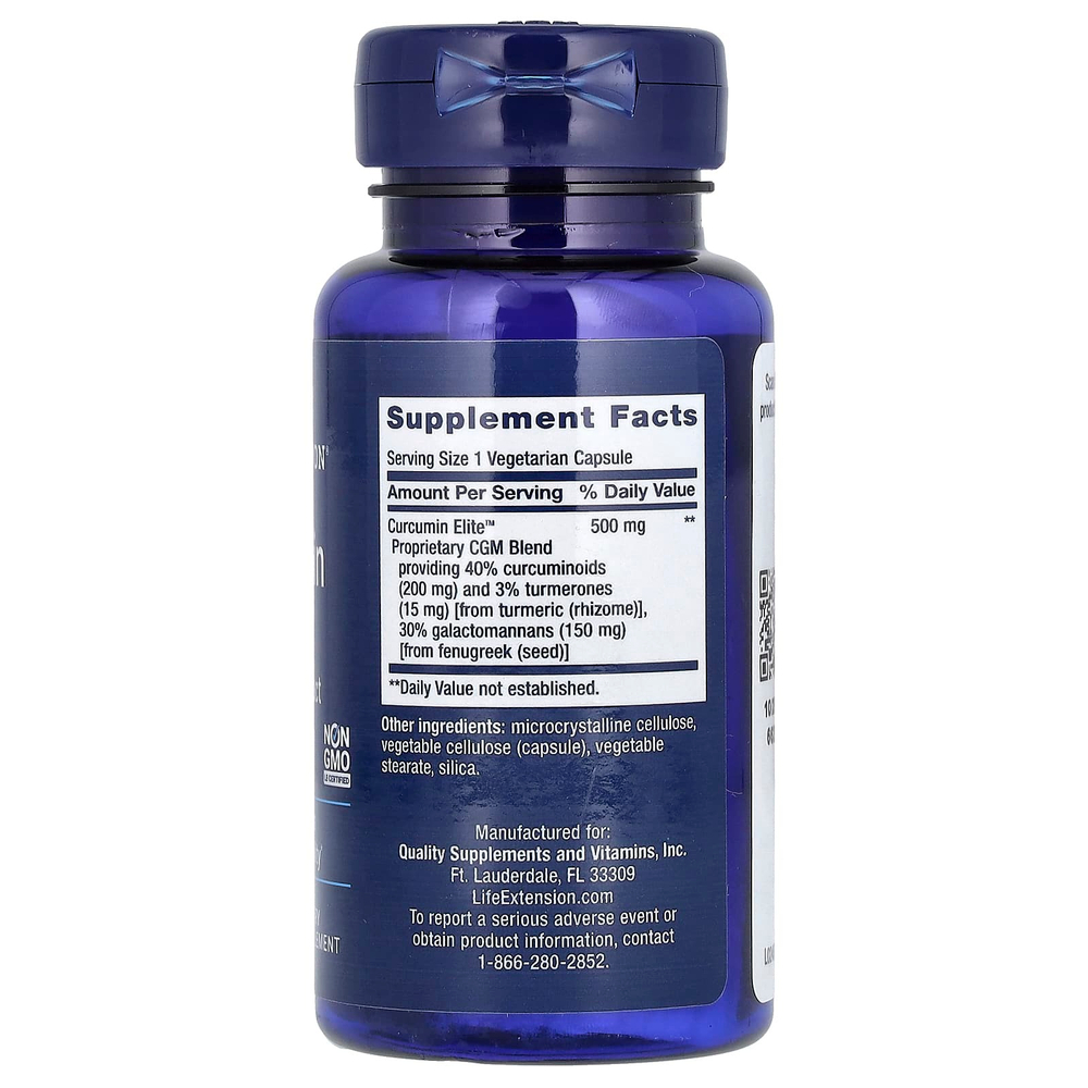 Life Extension, Curcumin Elite, экстракт куркумы, 30 вегетарианских капсул