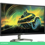 Игровой монитор Philips 27M1C5500VL/01