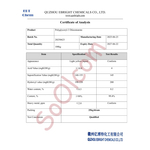 Полиглицерил-3 , Polyglyceryl-3 Diisostearate, эмульгатор