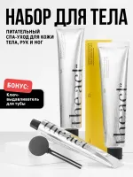 Набор для комплексного ухода за телом: крем для ног, грушевый крем для тела, крем для рук и ключ  The Act