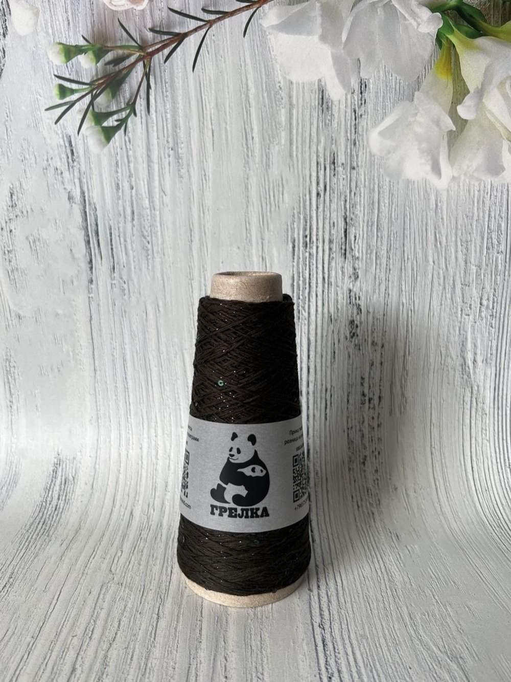 Пряжа Zegna Baruffa с пайетками