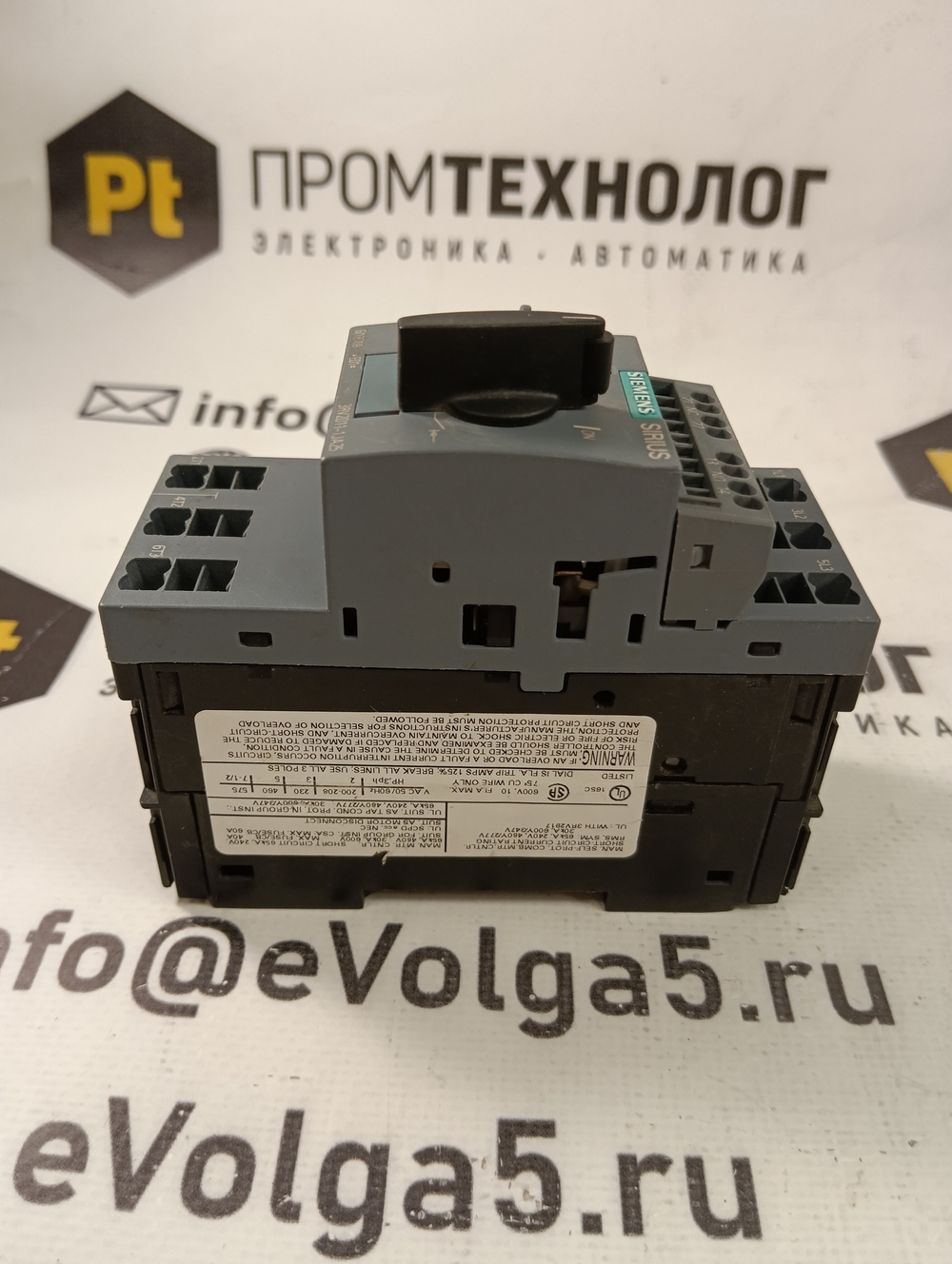 Siemens 3RV2011-1JA25 с хранения