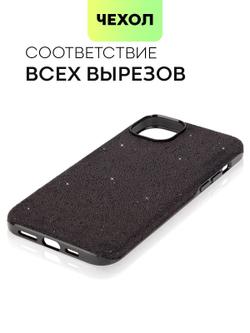 Чехол BROSCORP для Apple iPhone 15 Plus (арт.IP15PLUS-CRYSTAL-BLACK )