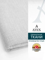 Ткань мебельная Рогожка отрез 350х140 см, обивочная ткань