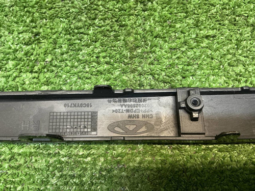 Накладка заднего бампера правая JAECOO J8 (24-нв)