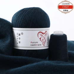 Пряжа Aurum Cashmere (кашемир) 50гр/310м(+-10м), 1 моток, цвет 02