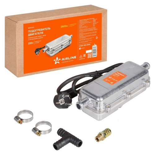 Подогреватель предпуск. универс.  ТАЙФУН-2500  с помпой (2,5 кВт + монтажный к-т) (AIRLINE)