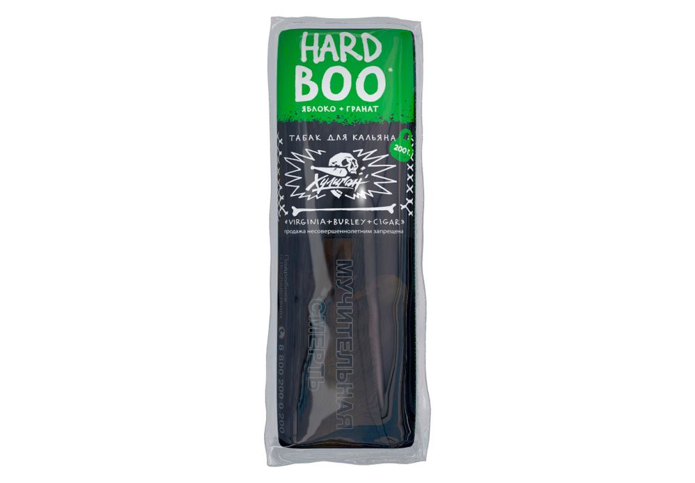 Хулиган Hard - BOO (Яблоко-гранат), 200 гр