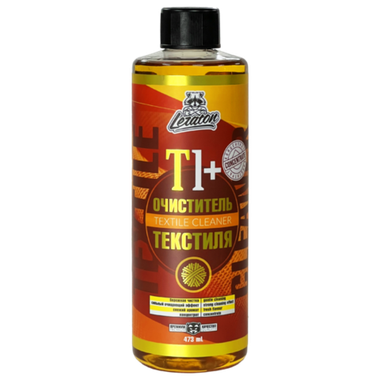 LERATON T1+ Супер-концентрированный очиститель текстиля (концентрат) 473мл.