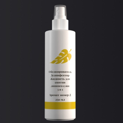 Жидкости Обезжириватель-дезинфектор, жидкость для снятия липкого слоя 3 в 1 (Аромат №2) сладкий персик