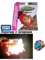 Правосторонний пускатель с искрами Launcher B165 от Takara Tomy