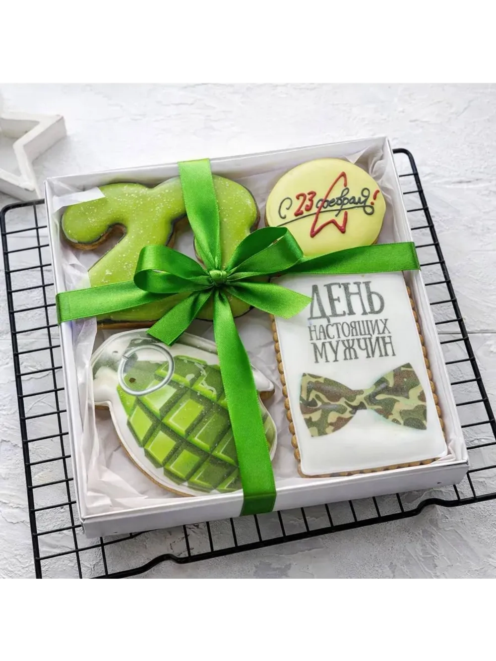 Набор имбирных пряников на 23 февраля, вкусный подарок