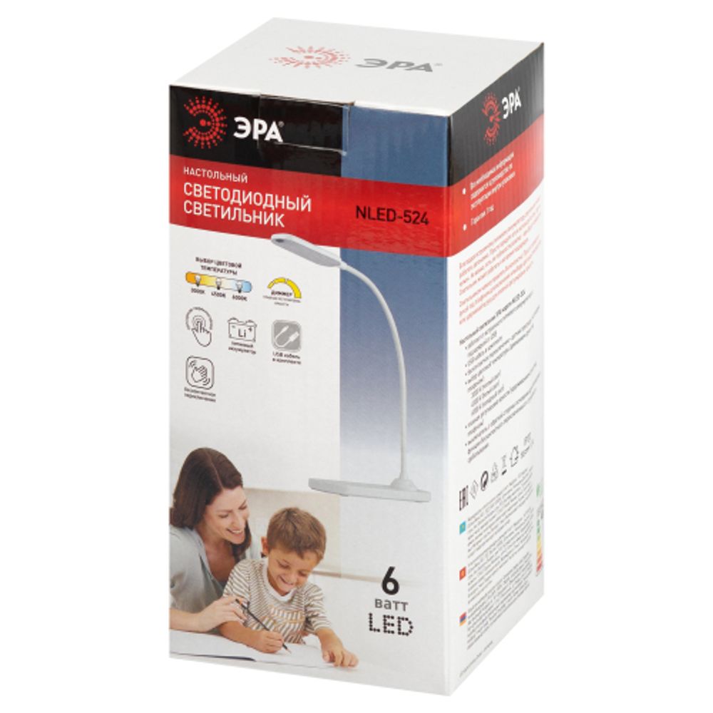 Настольный светильник ЭРА NLED-524-6W-W светодиодный аккумуляторный белый