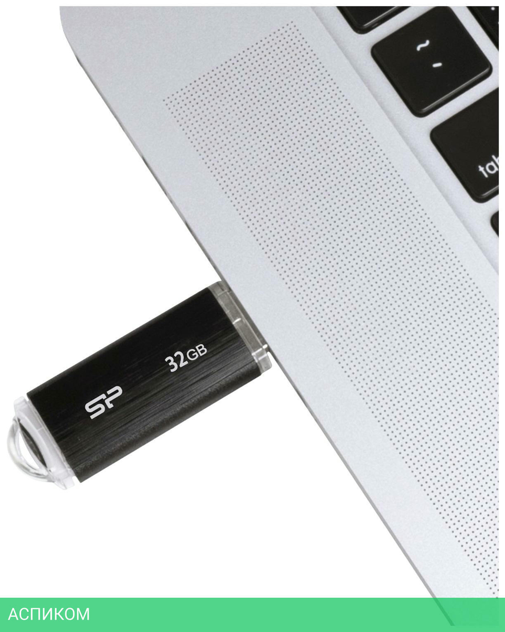 USB Flash-накопитель Silicon-Power Ultima U02 32GB черный (SP032GBUF2U02V1K)