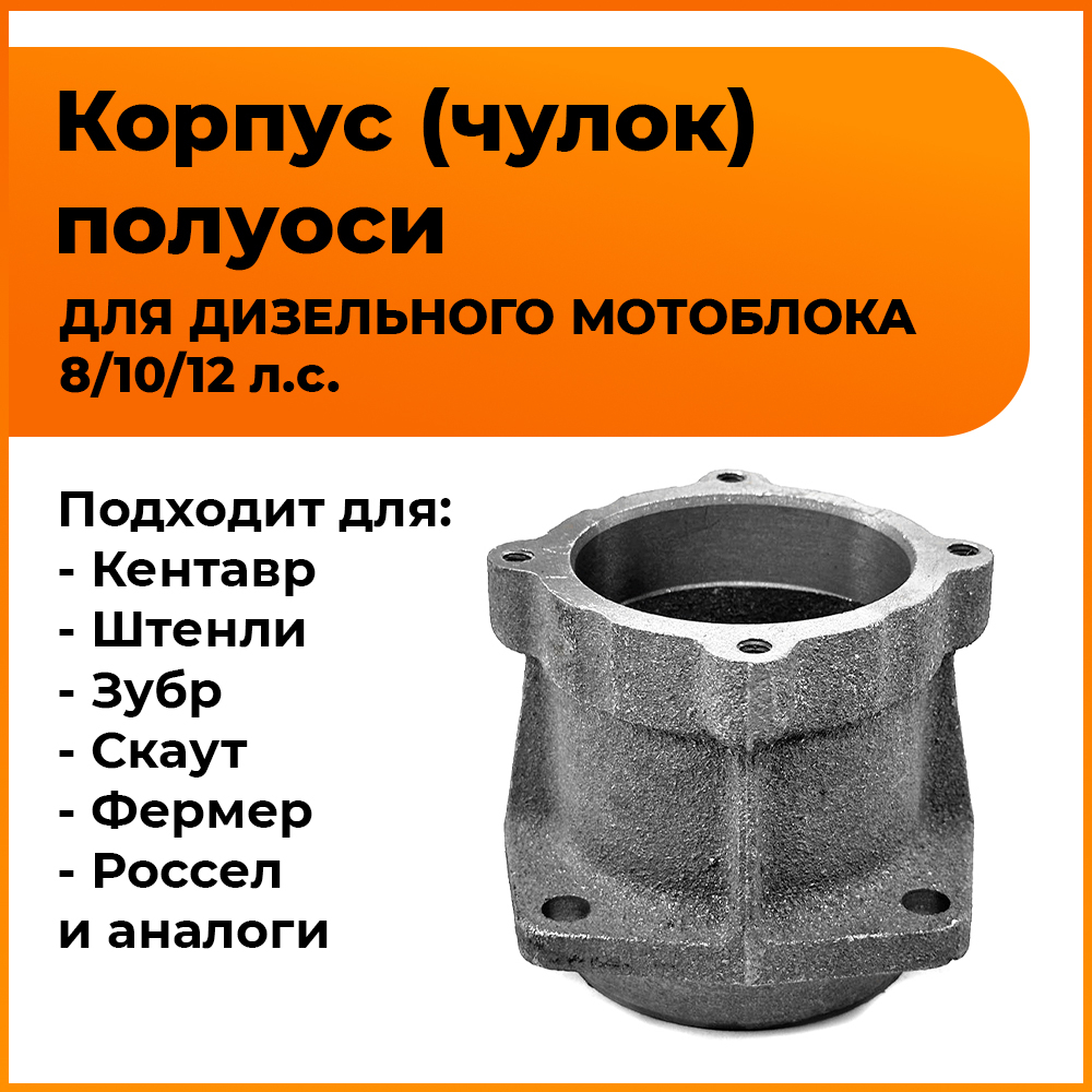 TA-059-180190N
