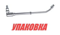 Тяга рулевая регулируемая разборная, 300-340 мм (упаковка из 4 шт.)