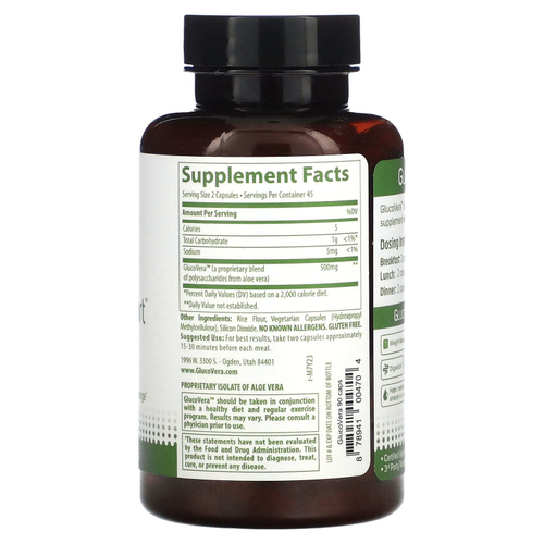 Trace, Уровень сахара в крови, 90 капсул