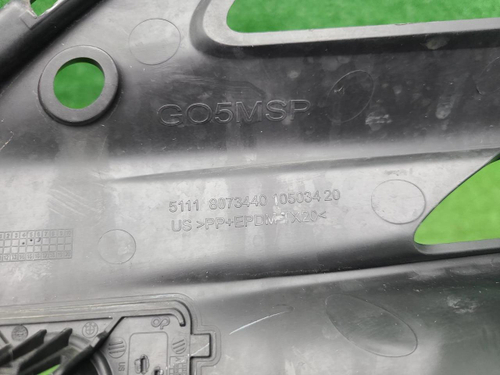 Накладка ПТФ правая BMW X5 G05 (18-23) M-paket