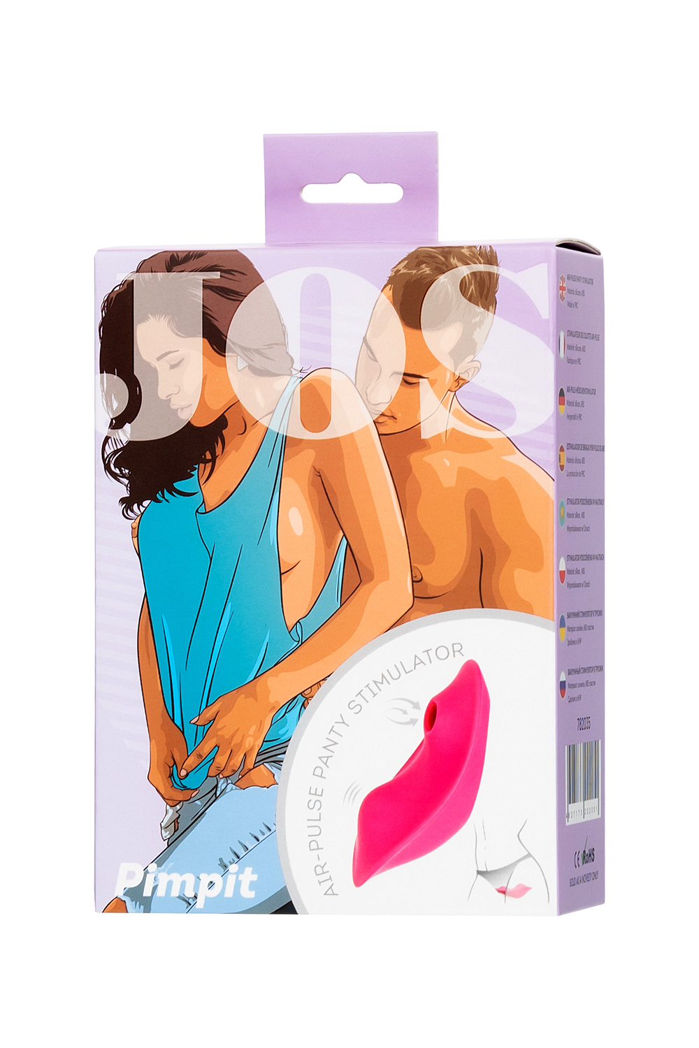 Вакуумный стимулятор в трусики Pimpit розовый 9 см