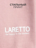 Костюм трикотажный спортивный для детей, лонгслив и брюки