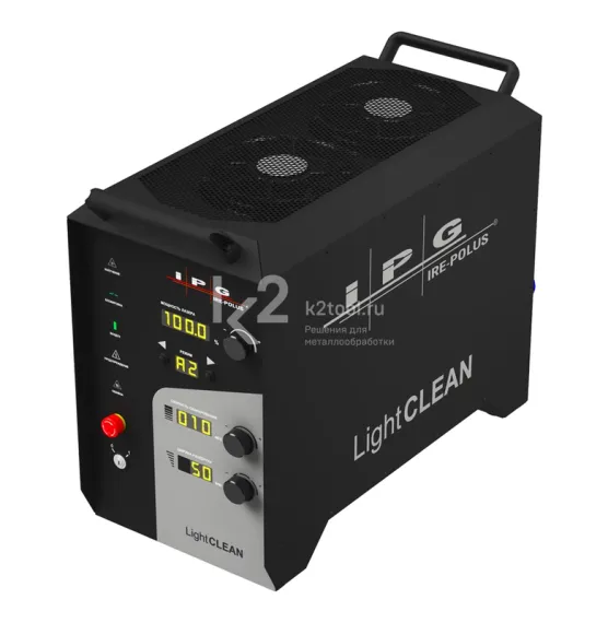 Система ручной лазерной очистки IPG LightCLEAN, кабель 10 м