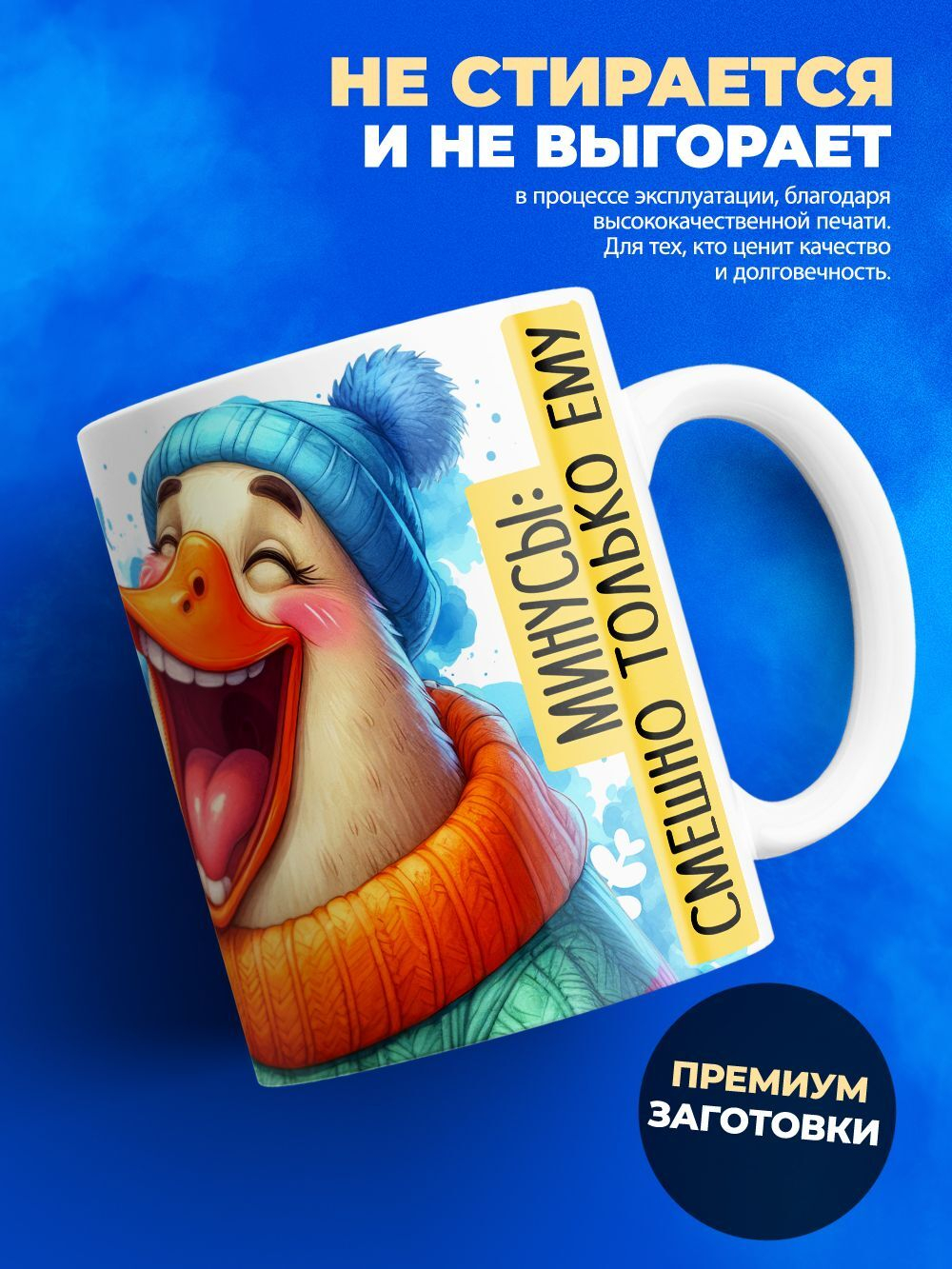 Кружка с именем Максим, 330мл, 1шт.