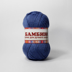 Бамбино (Камтекс)