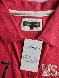 Футболка-поло Woman Soul яркая 48 размер