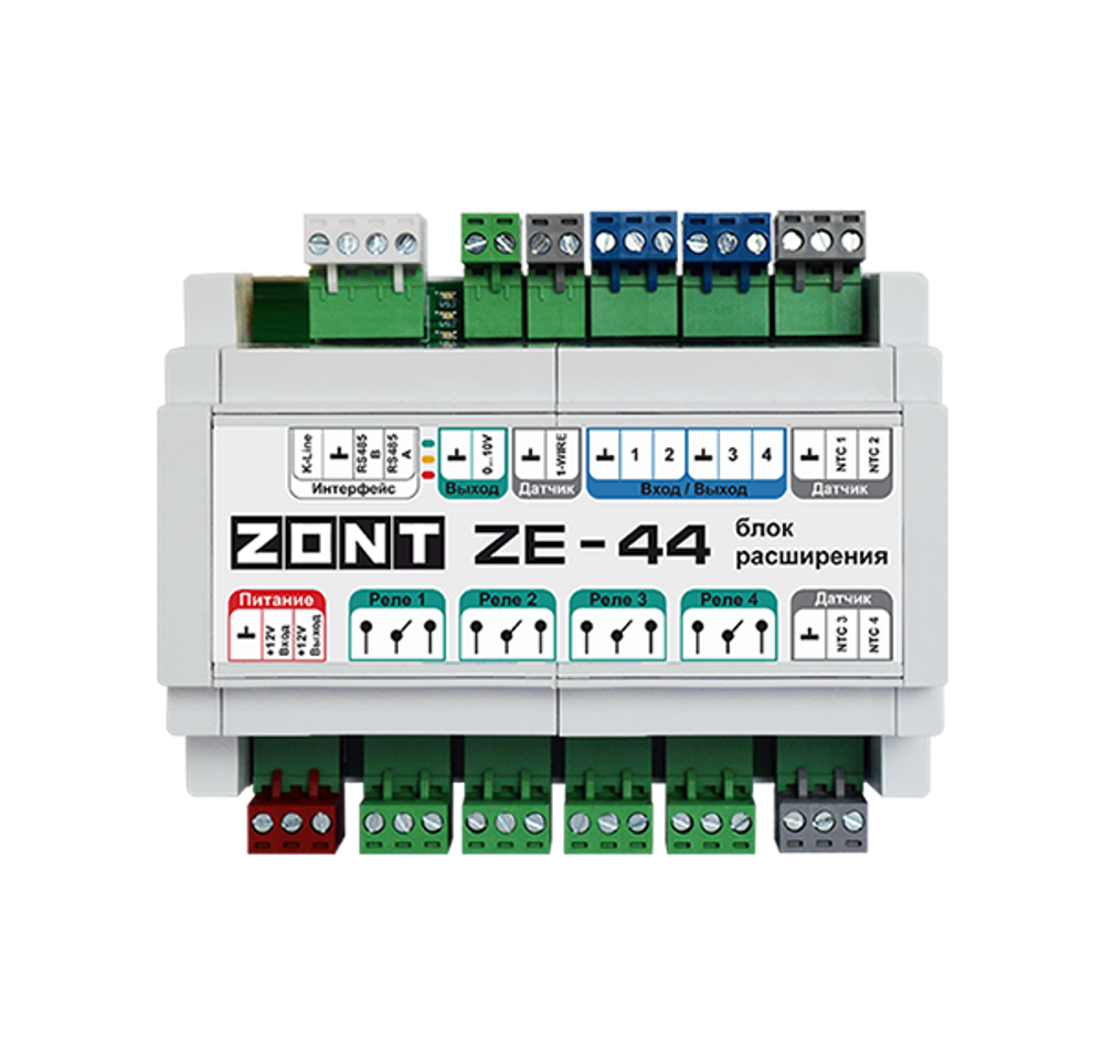 Блок расширения ZE-44 для контроллеров