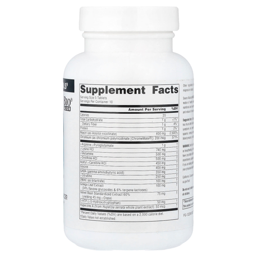 Source Naturals, HGH Surge™, 50 таблеток