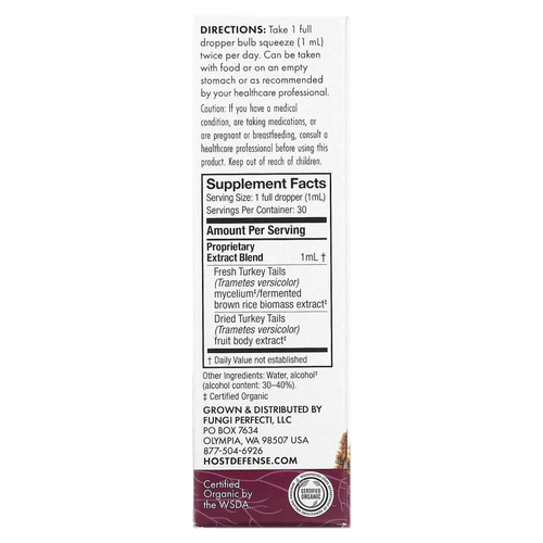 Host Defense, Грибы, органический экстракт хвоста индейки, 1 унция (30 мл)