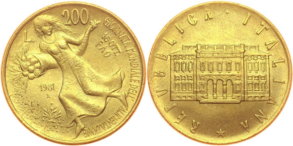 Италия 200 лир, 1981 ФАО - Всемирный день продовольствия aUNC