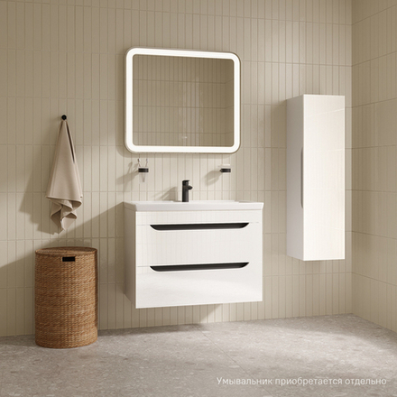 Тумба подвесная IDDIS Ray, 80 см, белый, RAY80W0i95