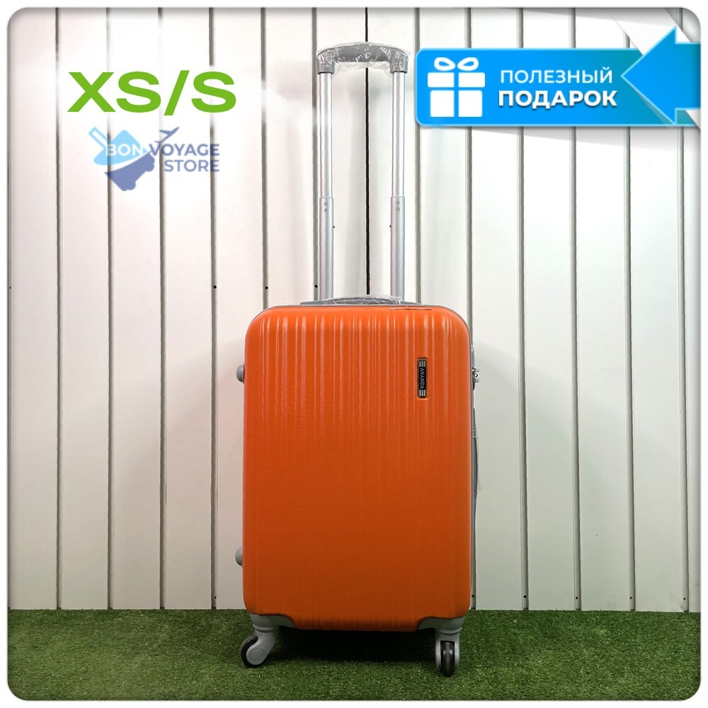 Ручная кладь King of King, Оранжевый, S
