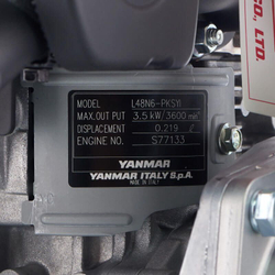 Дизельная мотопомпа для загрязненных вод Koshin SEY-80D