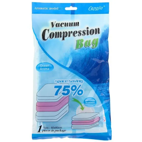 Вакуумный пакет для хранения вещей «Океан», 60×80 см, ароматизированный, цвет голубой