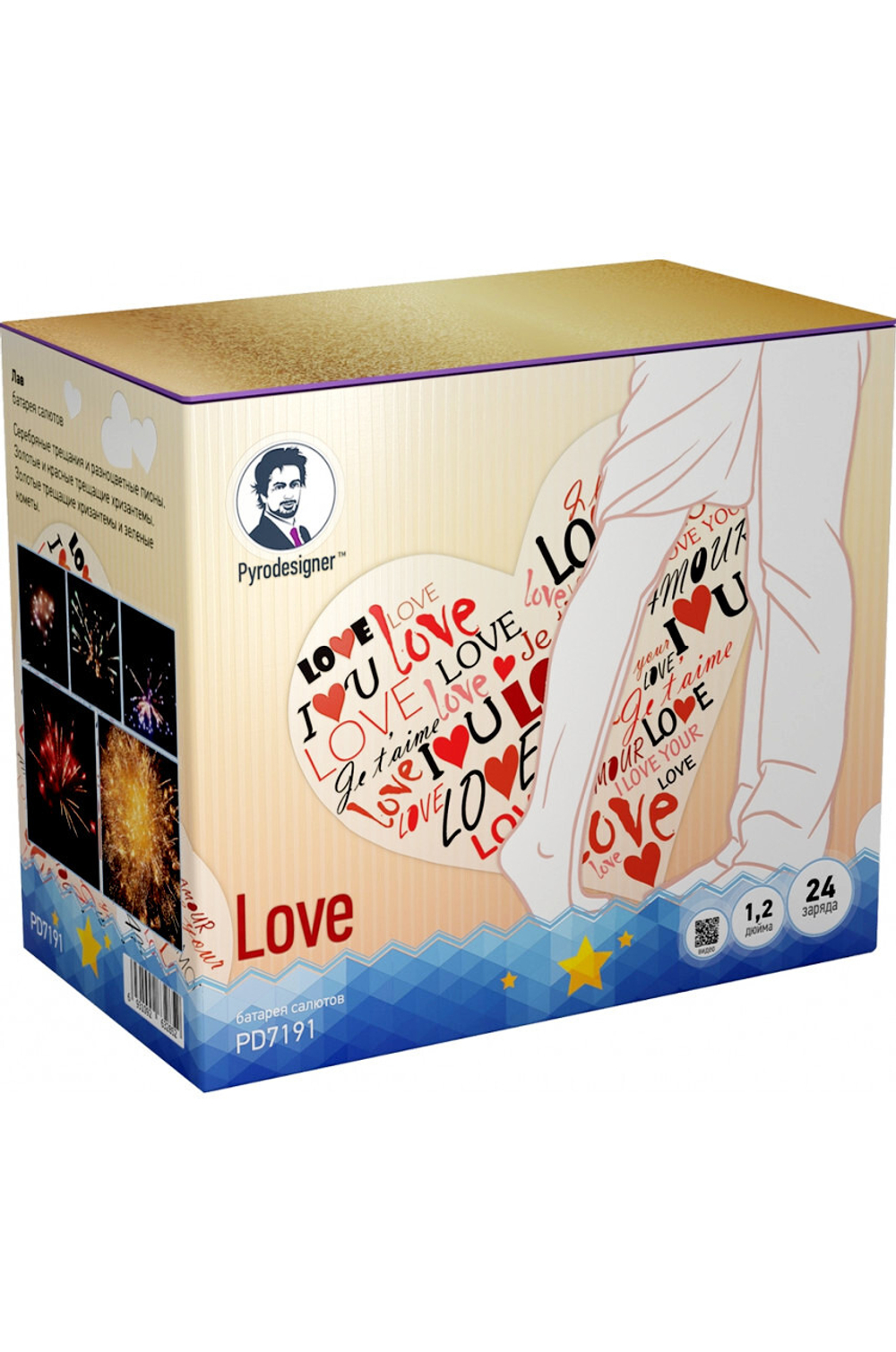 Батарея салютов "Лав" (1,2 х 25)