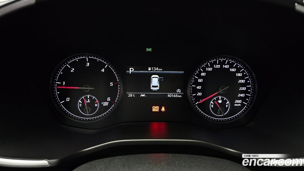 Hyundai The New Santa Fe Дизель 2.2 2WD (12.2020)