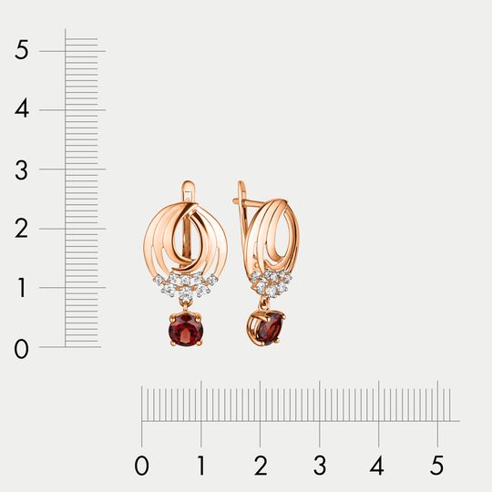 Серьги золотые